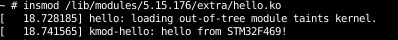 Alt insmod hello